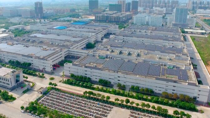 ASI认证对铝业气候可持续发展改进要求标准