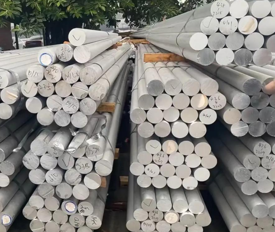 ASI铝业管理倡议对铝材企业加工温室气体减排范围标准
